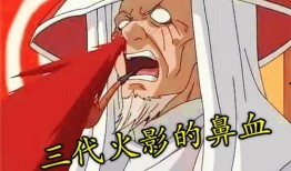 火影忍者通灵最新爆料,神秘新通灵术曝光，揭秘忍者世界新篇章