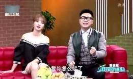 娱乐圈爆料访谈视频大全,访谈视频大全精彩瞬间大盘点