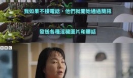 萍乡女人爆料视频曝光事件,真相与舆论的漩涡